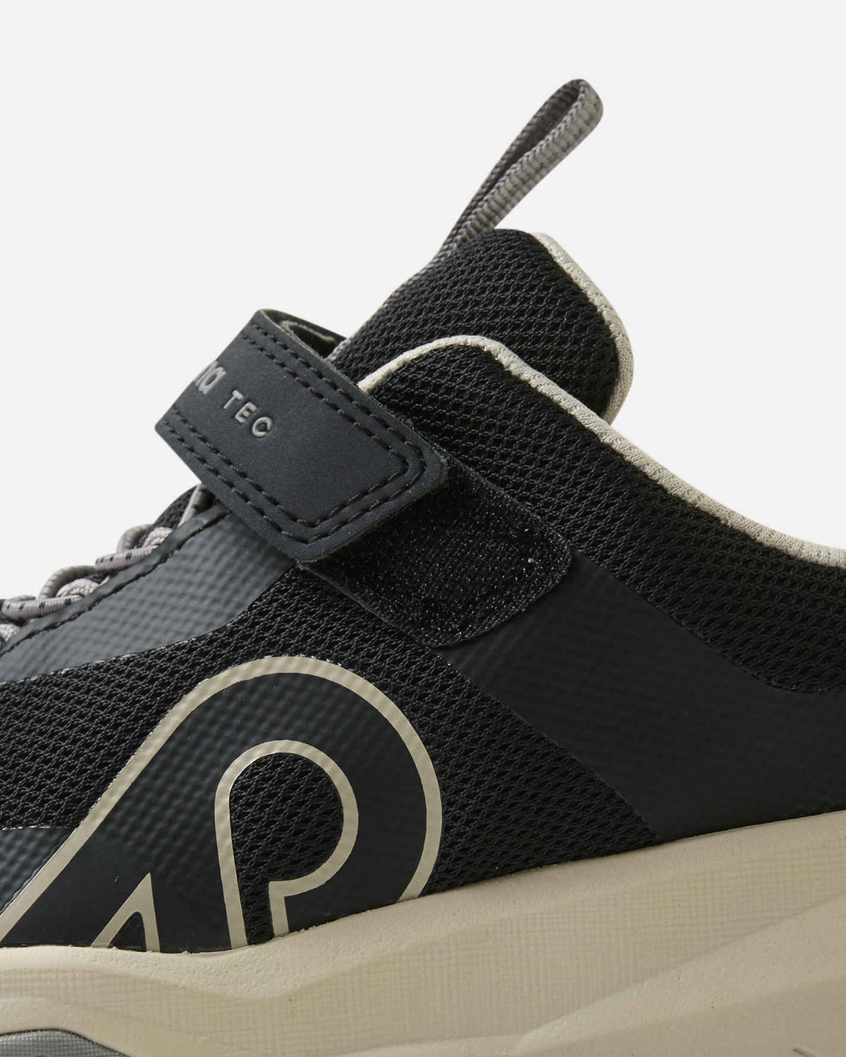 Kids' sneakers Enkkari